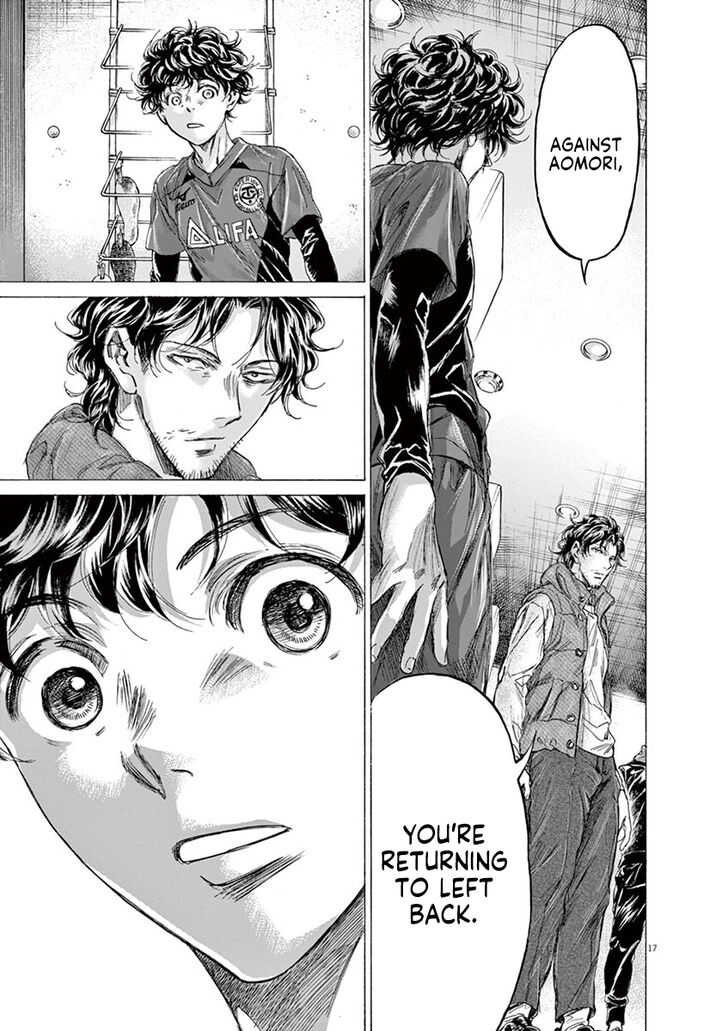 Ao Ashi, Chapter 218 image 18